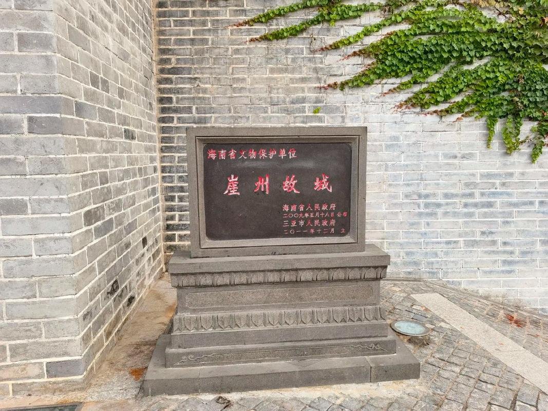 崖州古城🏛️千年岭南古城｜藏着三亚古韵
