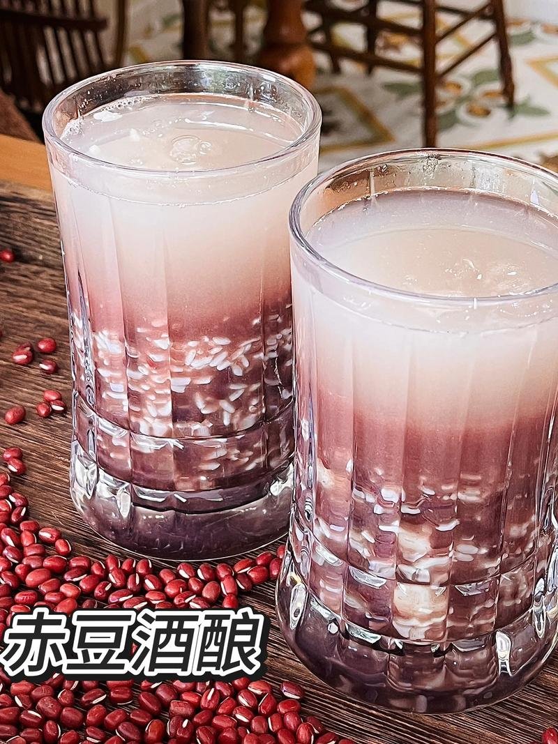 赤豆酒酿🥤｜芜湖快乐水清爽解腻