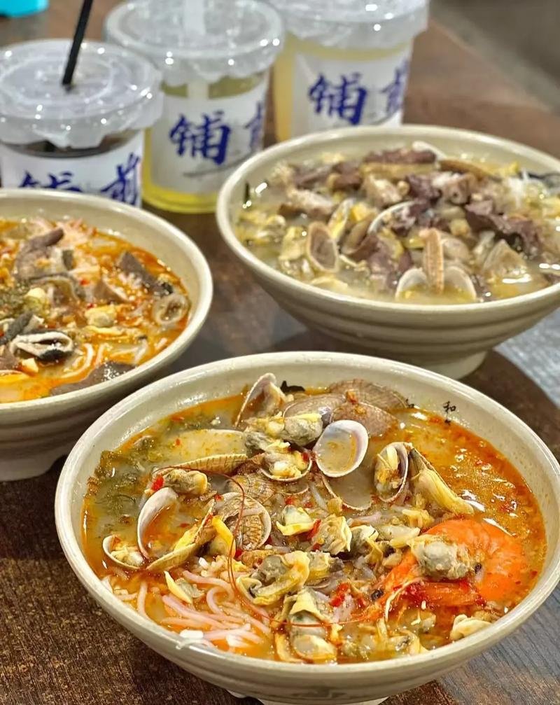 🌶️糟粕醋｜酸辣鲜香上头，500 年非遗美味