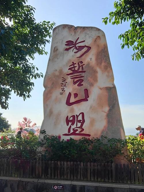 凤凰岭⛰️三亚全景制高点｜360° 看四大海湾