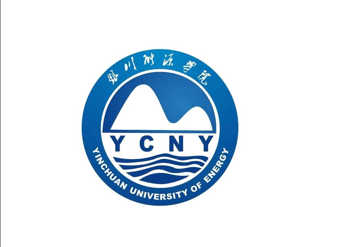 银川能源学院｜能源特色高校⛽清洁能源领域宠儿