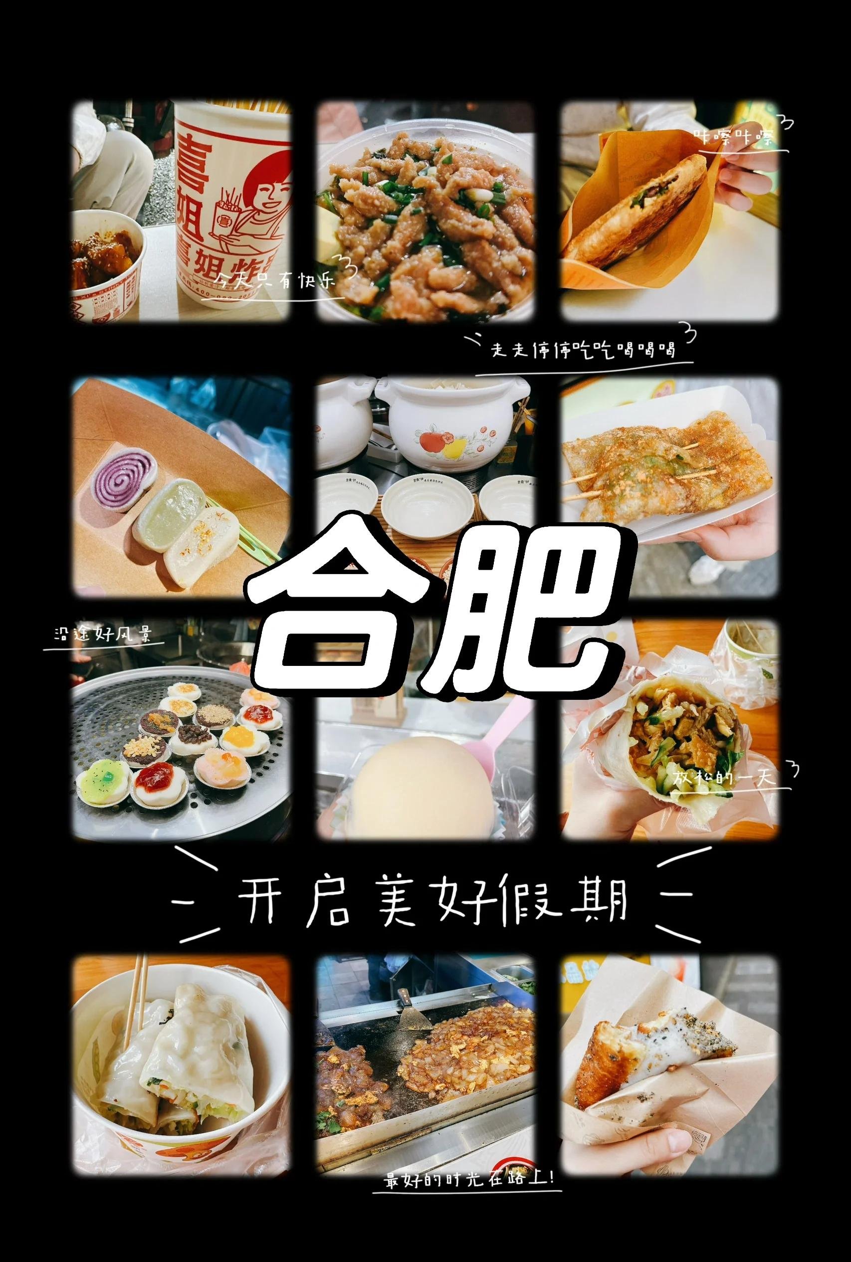 🧁云都西点
