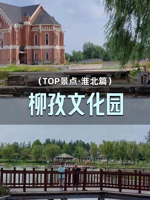 柳孜运河遗址国家考古遗址公园⚓真实唐宋运河遗迹，研学必打卡
