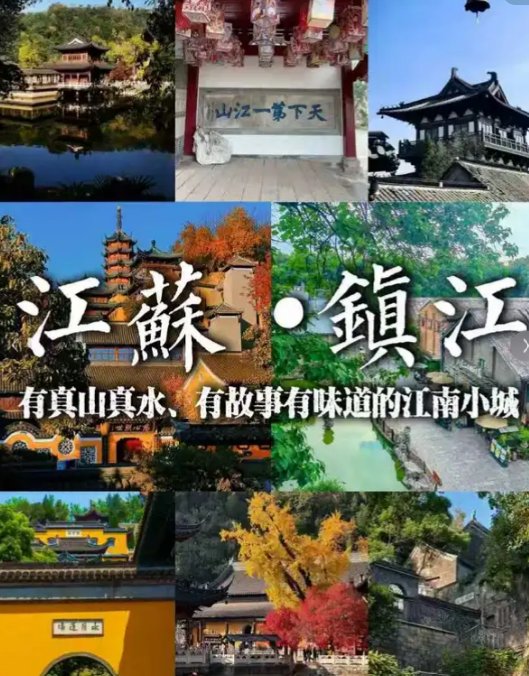 河海大学🌊｜水利界王者，水之子的浪漫
