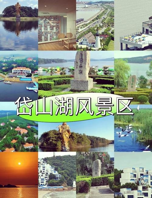 肥东岱山湖｜合肥近郊山水度假亲子湖泊乐园⛰️