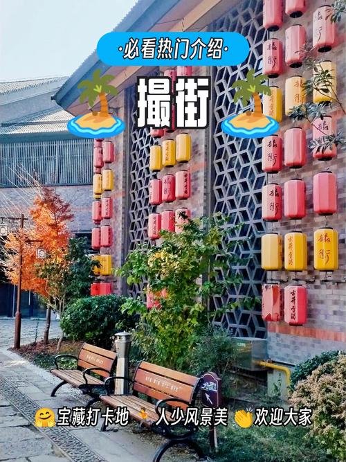 撮街｜肥东非遗小巷灯笼古街沉浸式逛非遗🏮