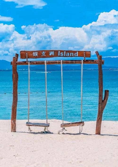 蜈支洲岛🌊中国版马尔代夫｜玻璃海天花板