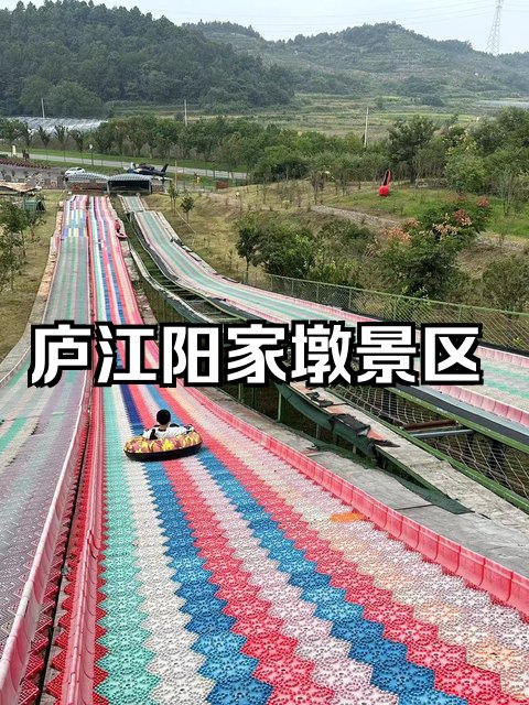 庐江阳家墩｜原生态田园网红乡村小众治愈村落🌾