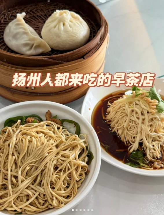 扬州翡翠烧卖🌿｜青菜清香，甜润软糯