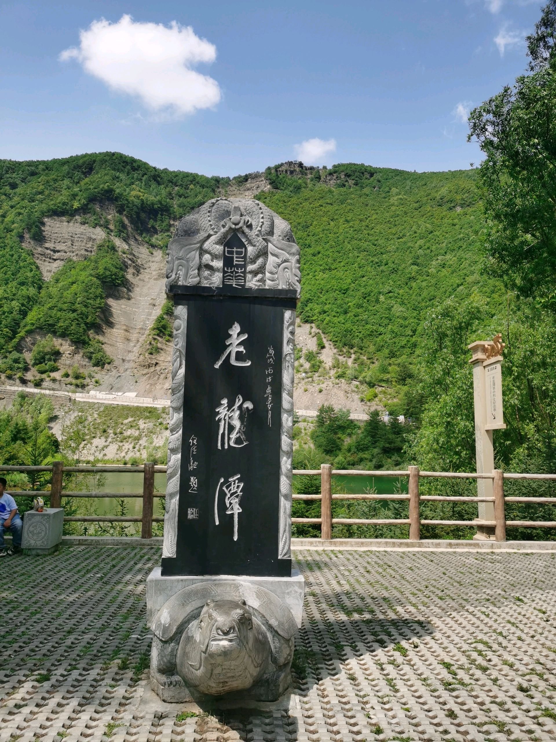 💧老龙潭景区｜泾河源头·水晶宫般的秘境仙境✨