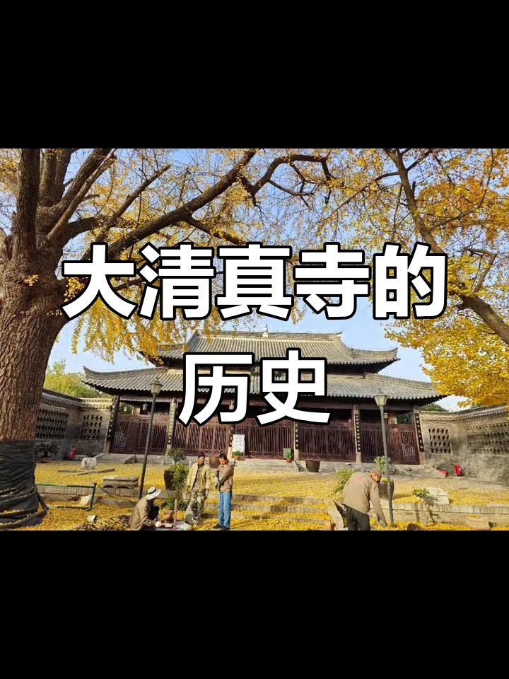 寿县清真寺🕌古城内独特伊斯兰古建，小众异域复古打卡地