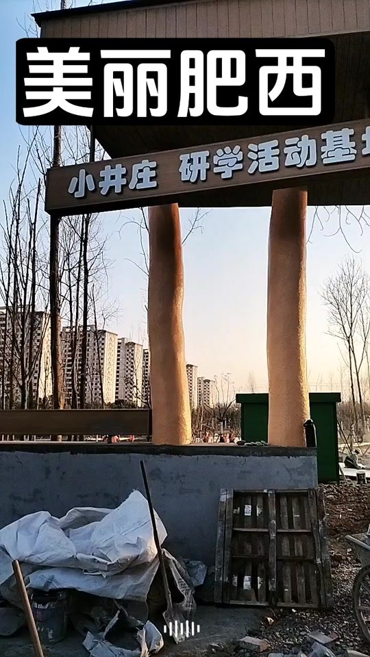 肥西小井庄｜红色人文研学免费革命旧址纪念馆📖