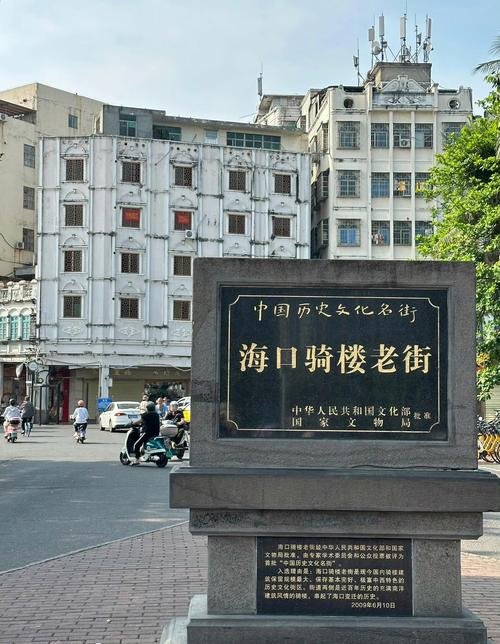 骑楼老街🏮南洋百年建筑群｜老城烟火气天花板