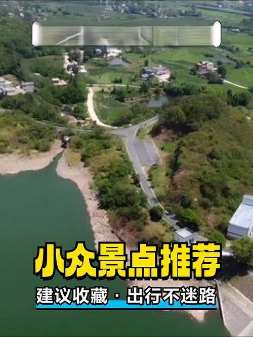 庐江柯坦虎洞湖｜皖中小众山水湖泊露营秘境🏞️