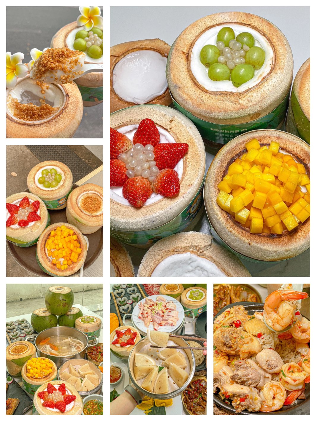 🥥椰奶冻｜Q 弹嫩滑，椰香浓郁超清爽