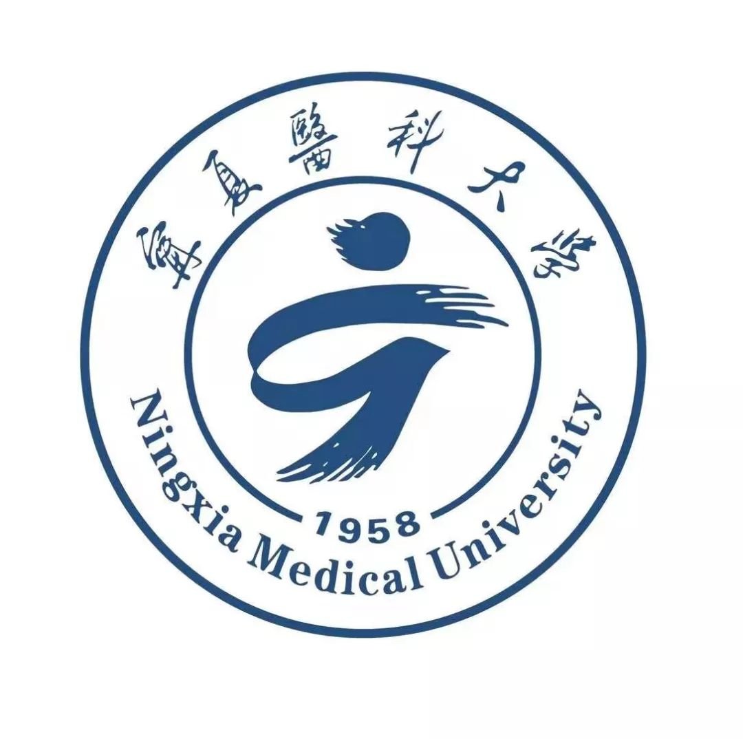 宁夏医科大学｜西北医学摇篮🩺逐梦白衣天使
