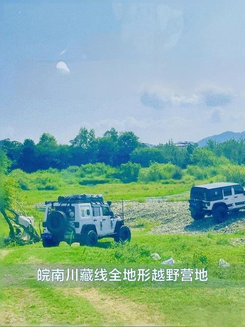 皖南川藏线全地形越野营地🚜｜山地越野，释放速度与激情