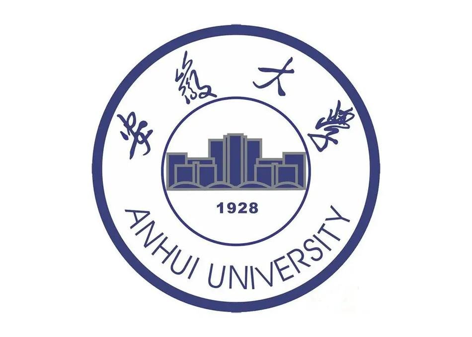 安徽大学｜省属211文科王者📜