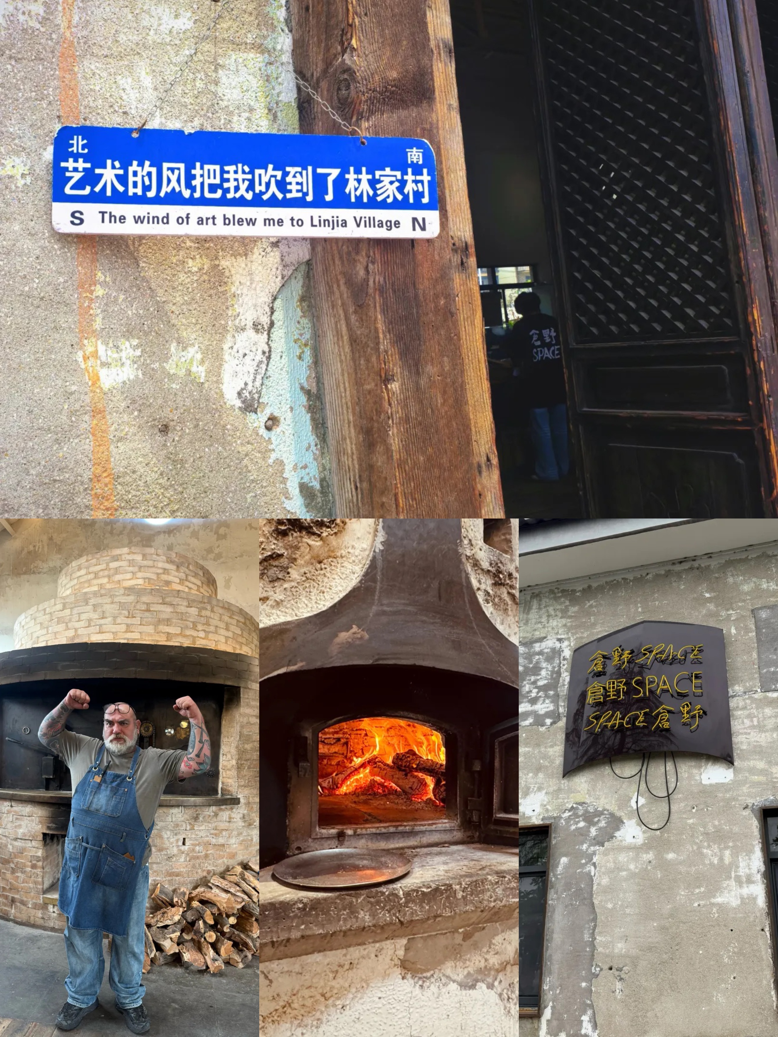 上周六，我在青浦的稻田边坐了一下午，什么也没干🌾