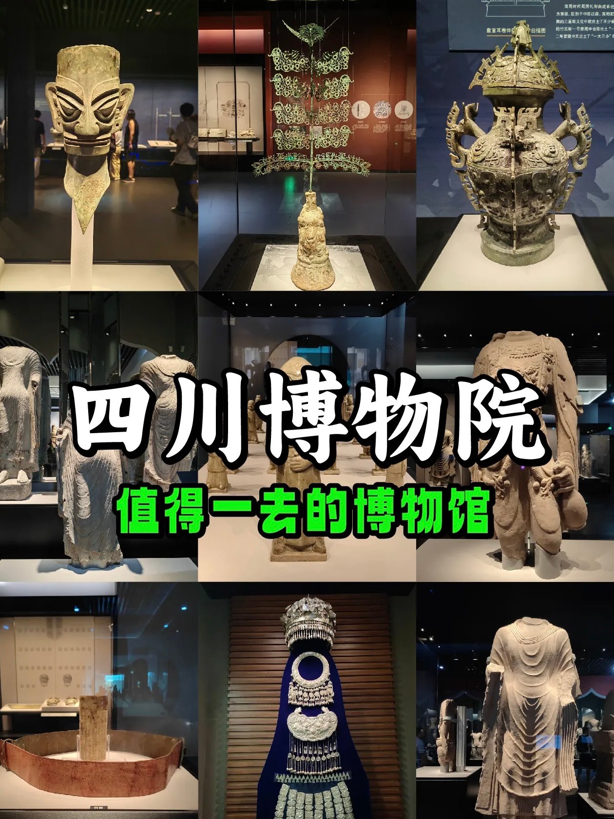 免费！但真的太值得去了！🎨