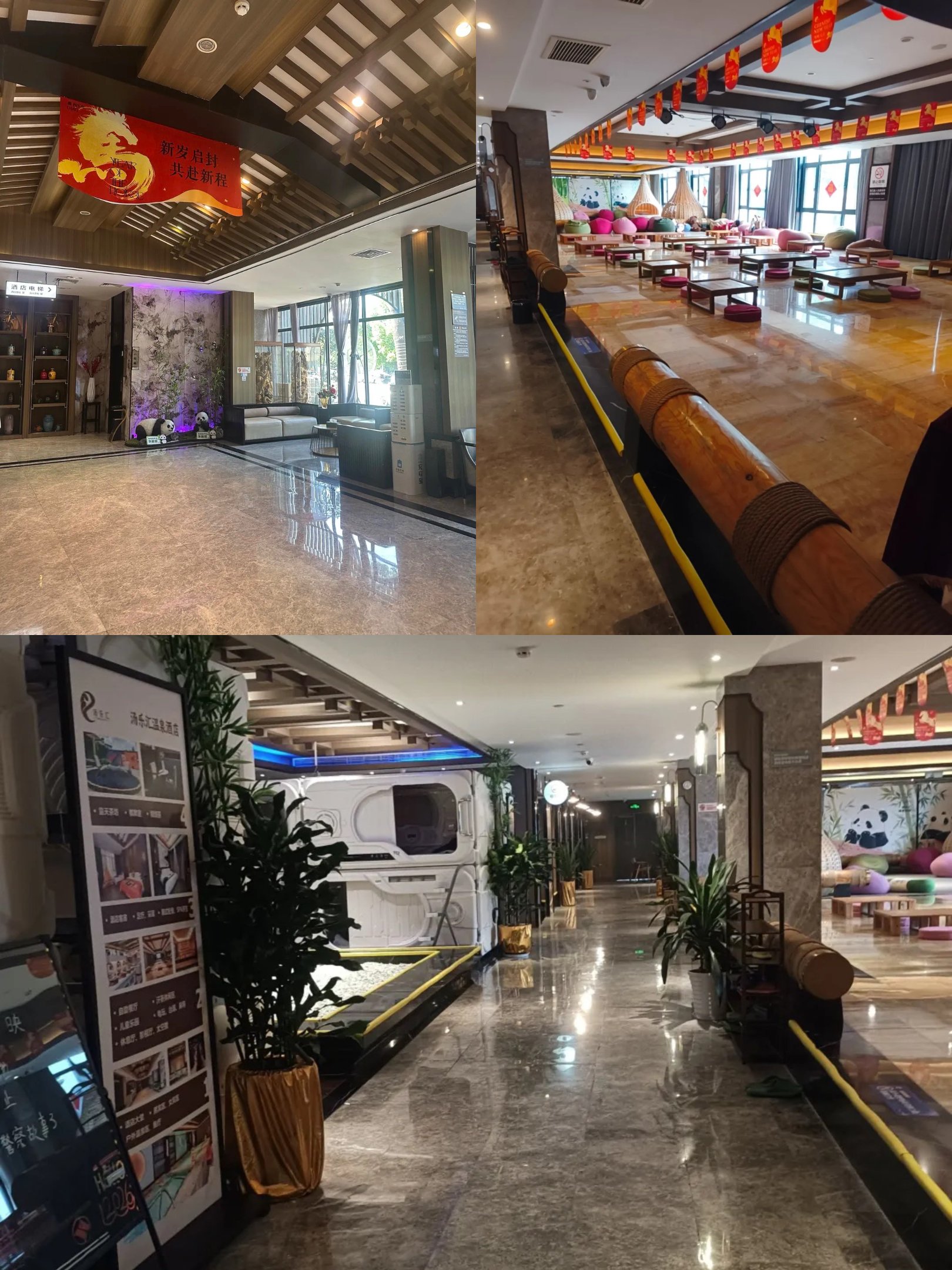 冬天最幸福的事，就是在汤乐汇待一整天♨