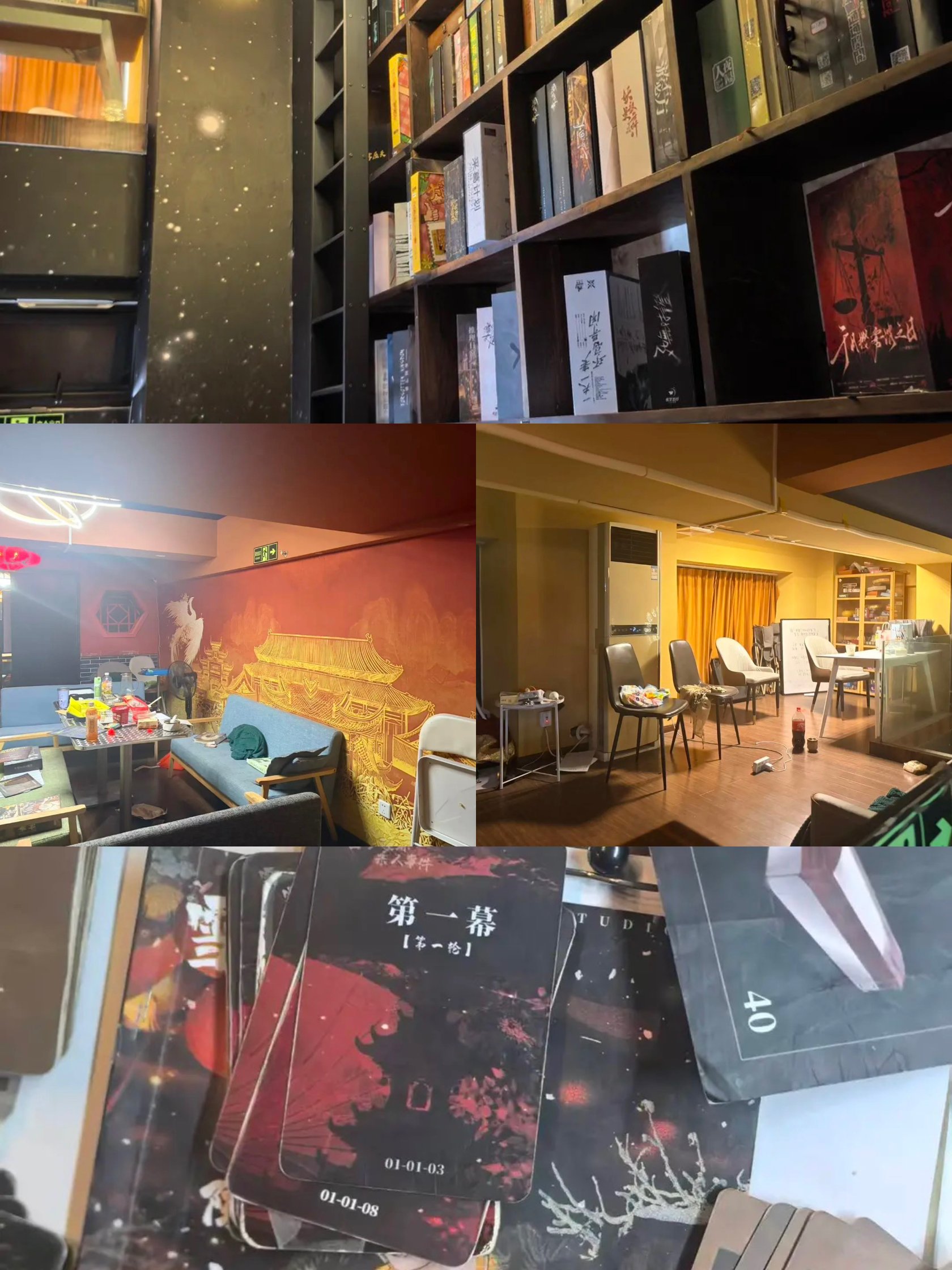玩剧本杀遇到的奇葩队友，我差点笑到原地去世🎭