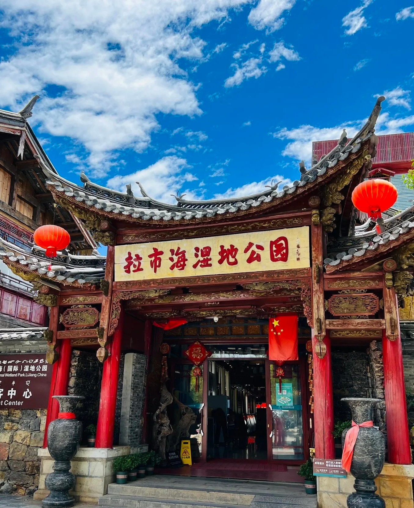 被全网吐槽"最坑景点"，我却在这里看到了丽江最美的日落