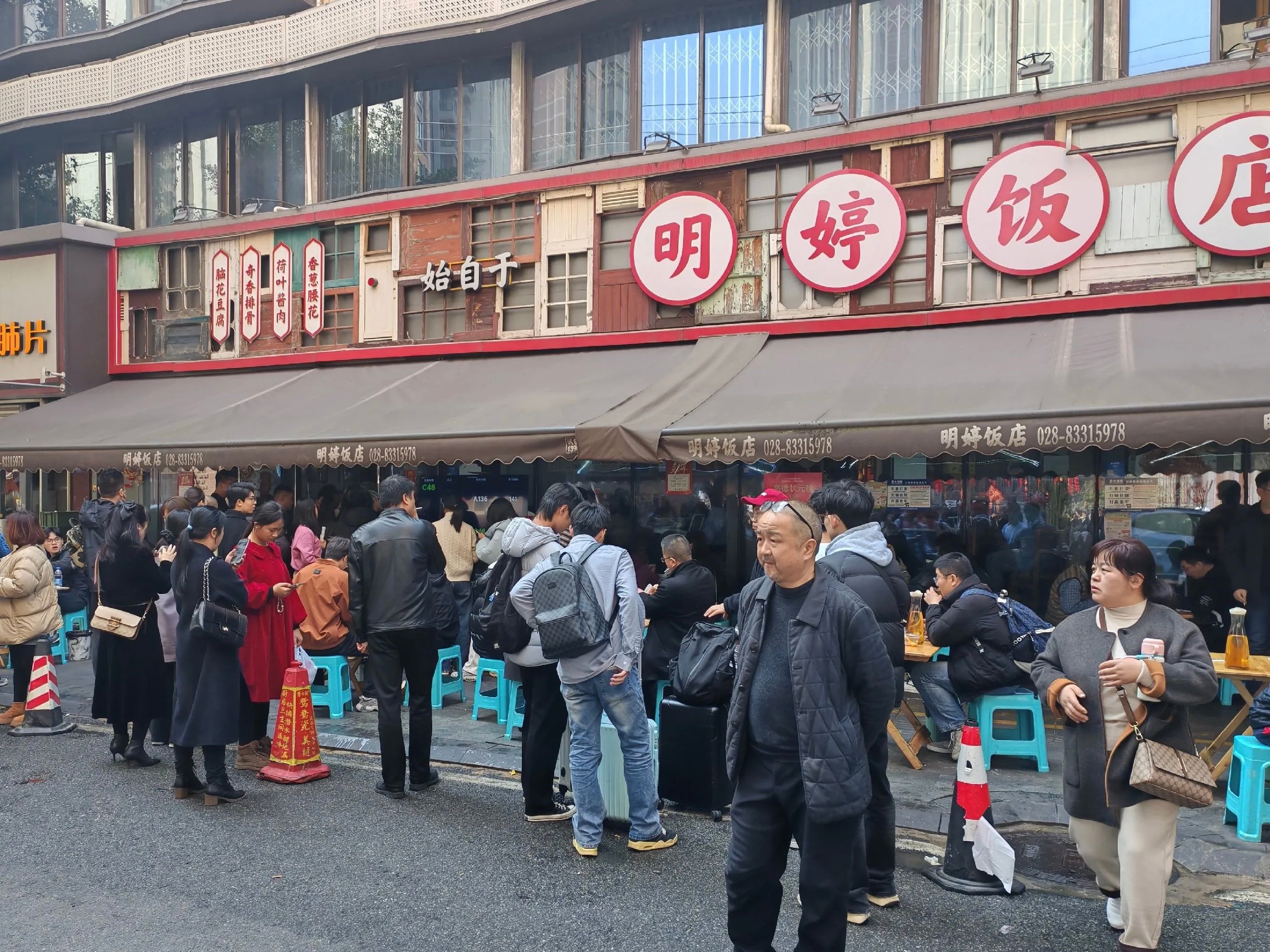 成都开了30年的苍蝇馆子！我爸从年轻吃到现在😭