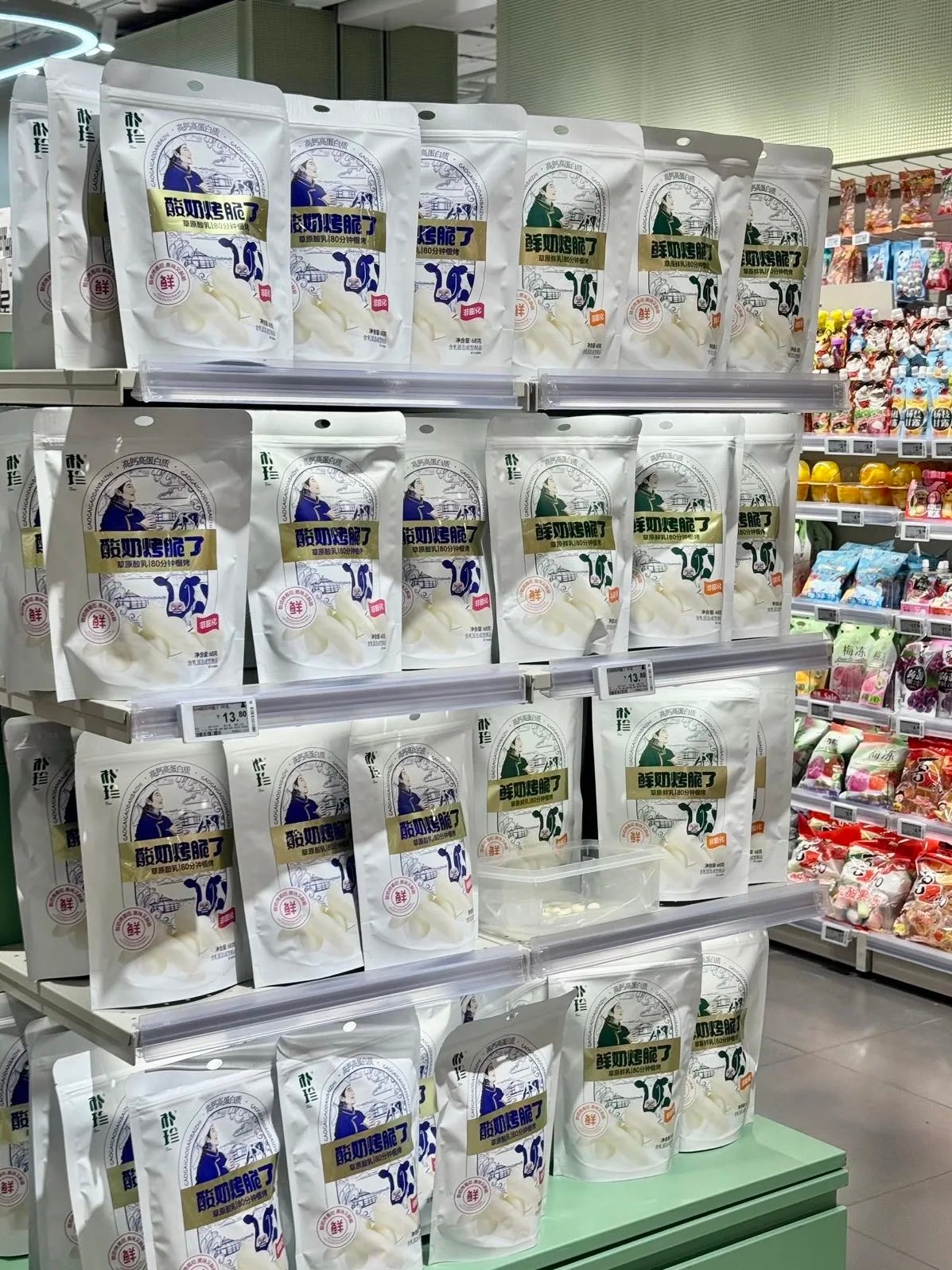 腾冲新城区这个宝藏商场！人特别少不用挤，买东西吃饭看电影全搞定🏬