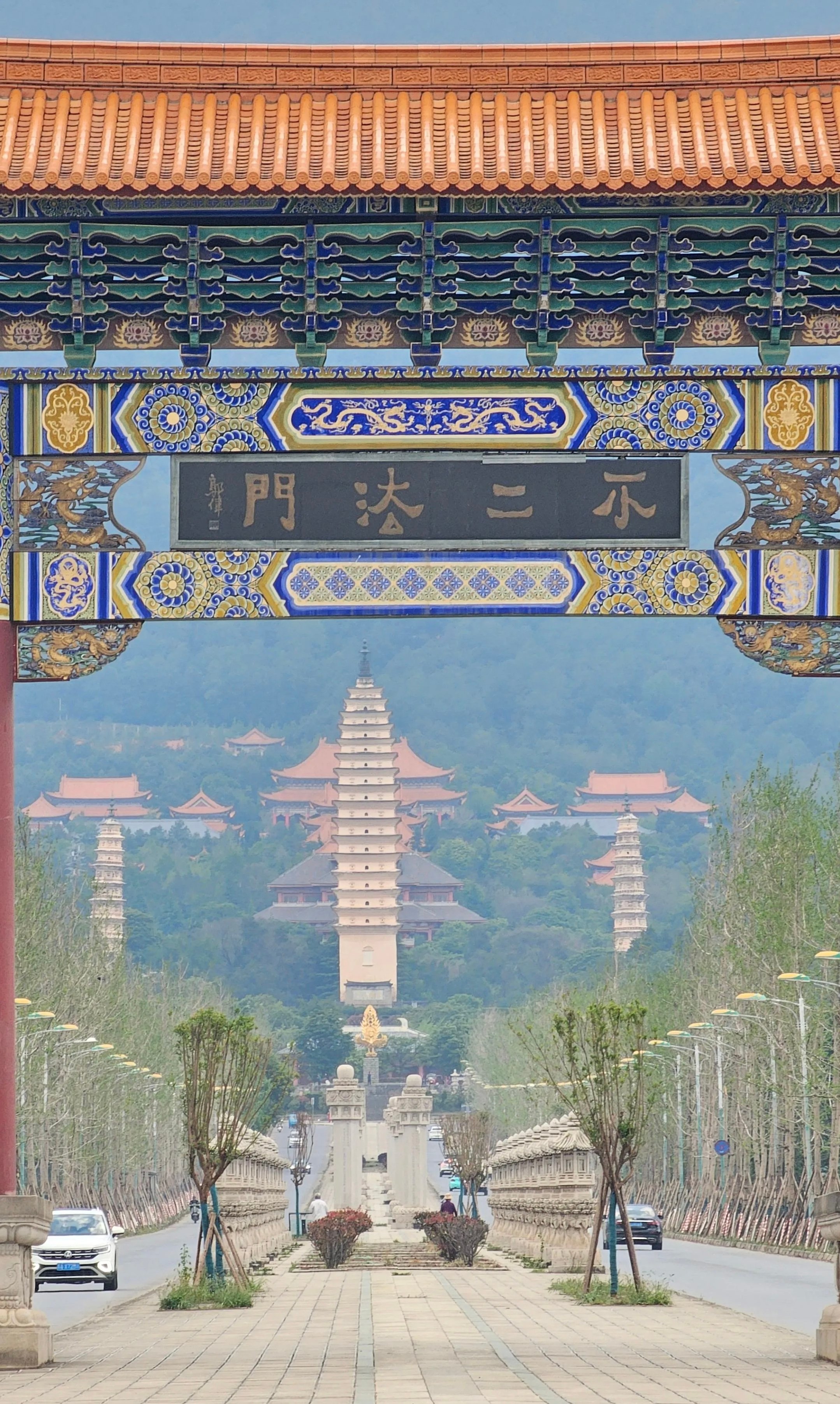 🗼 站在千年佛塔下，我终于懂了什么叫"一眼千年"