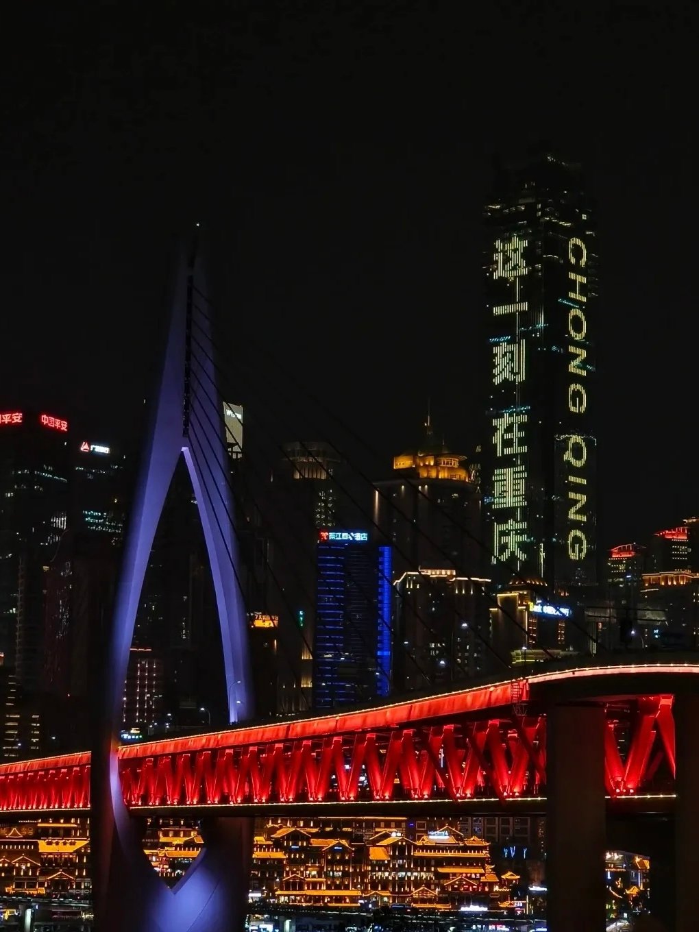 来重庆别只去洪崖洞挤着了！花100多块，看遍重庆1亿的夜景✨