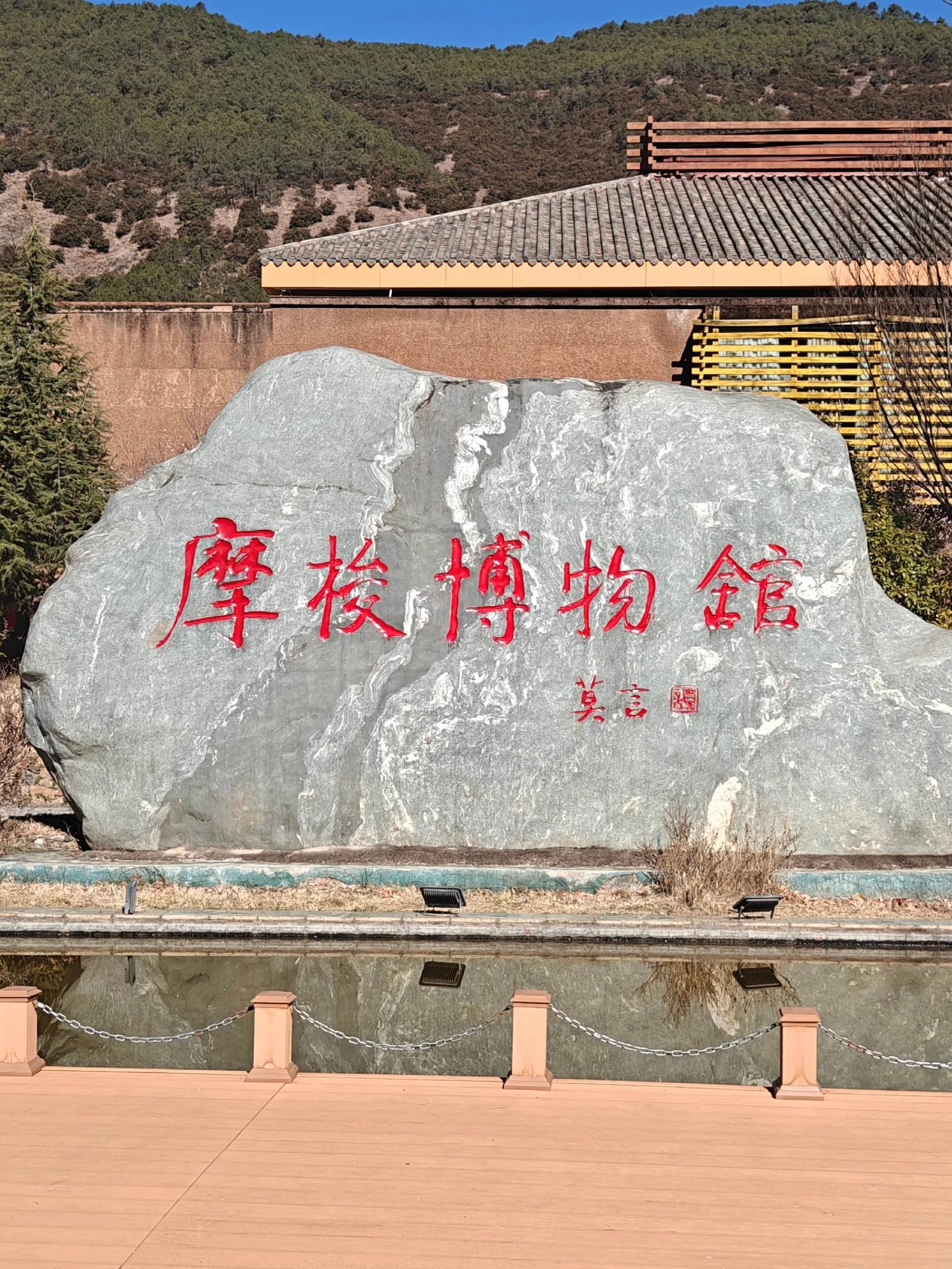 逛博物馆千万别跳过商店！这些周边真的太好买了📚