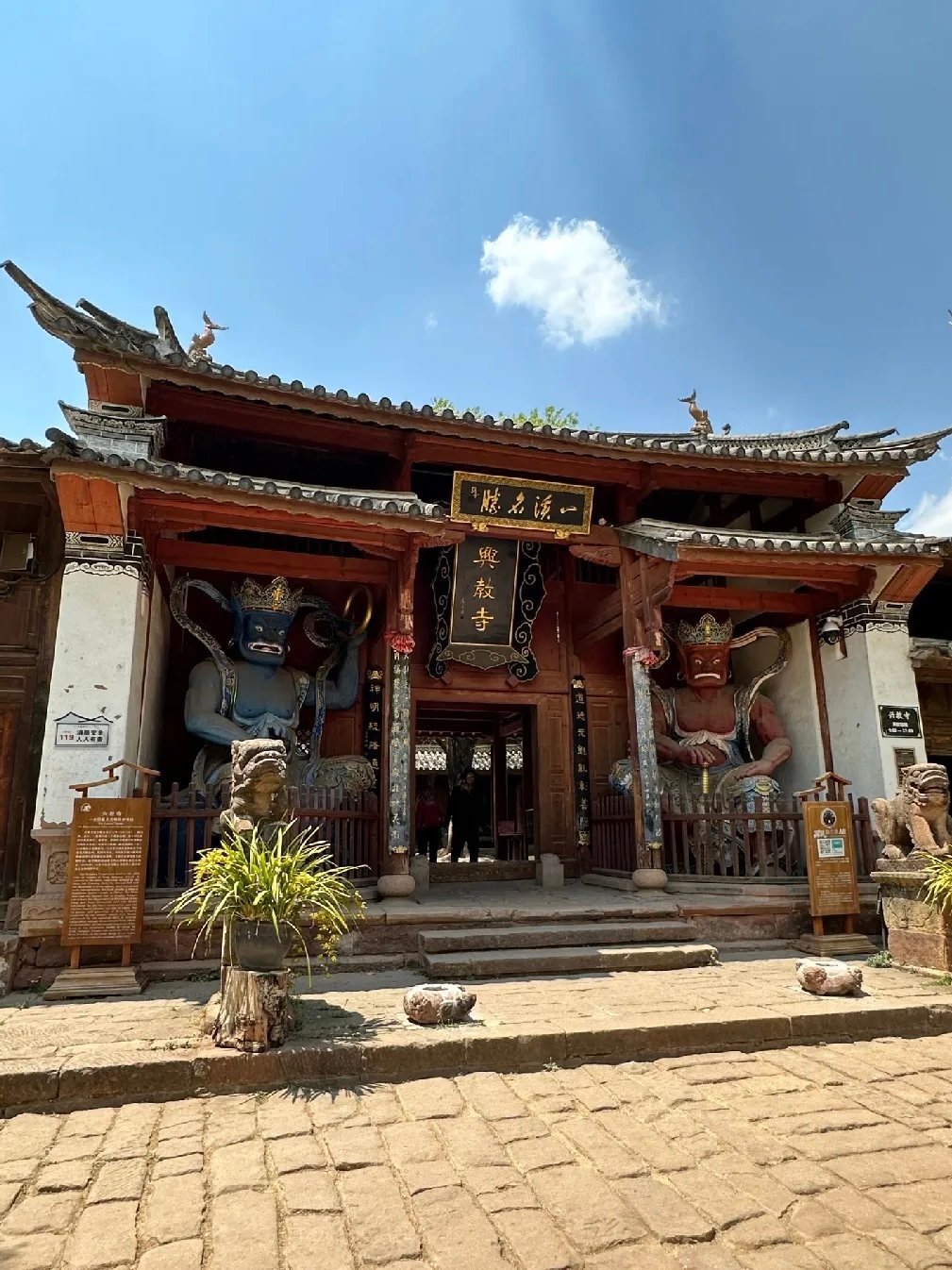 这座藏在沙溪的明代古寺，藏着最精美的明代壁画