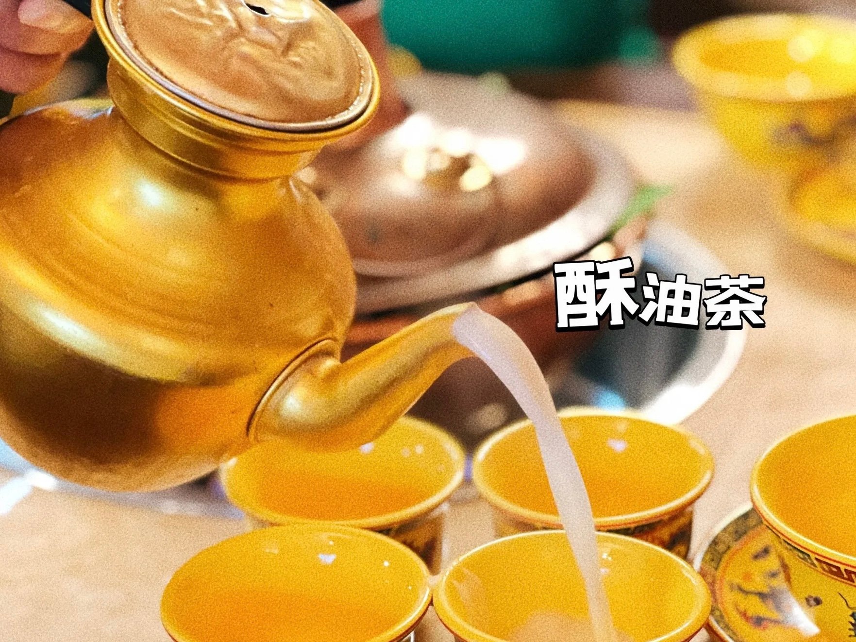 第一天喝吐了，第三天顿顿都要喝，现在回来天天搜淘宝