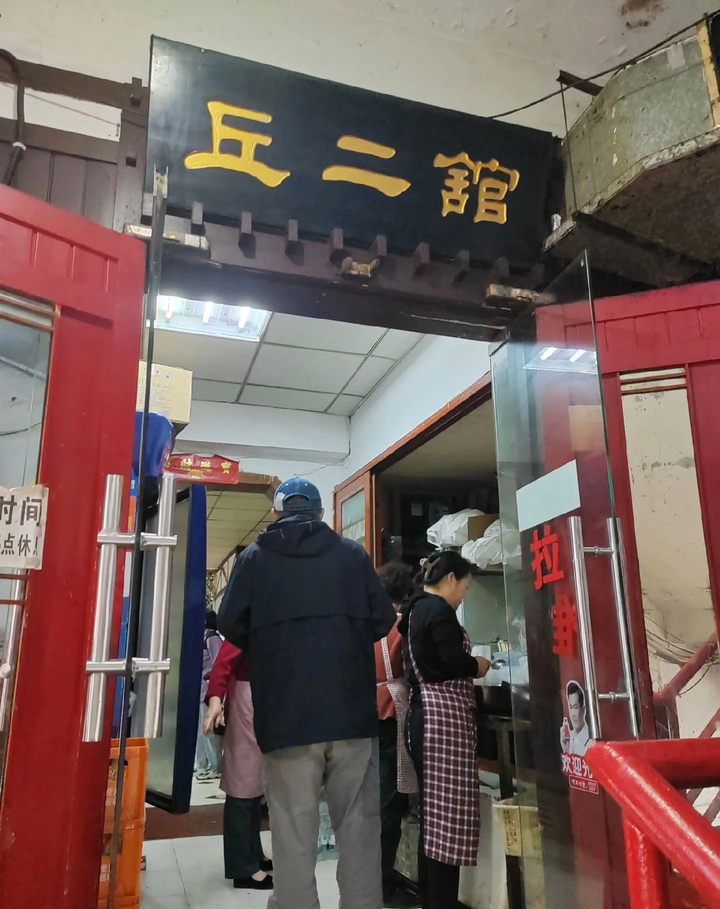 谁懂啊！在重庆最爱的居然是一碗鸡汤，鲜掉眉毛了