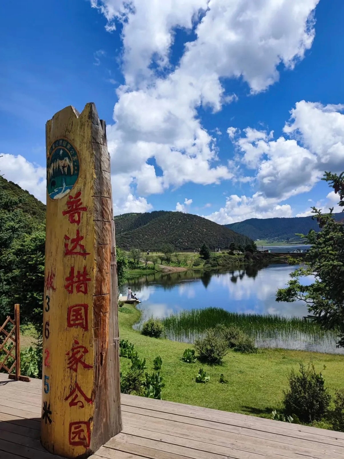 走了3公里被小松鼠爬腿上要吃的，这才是真正的原生态
