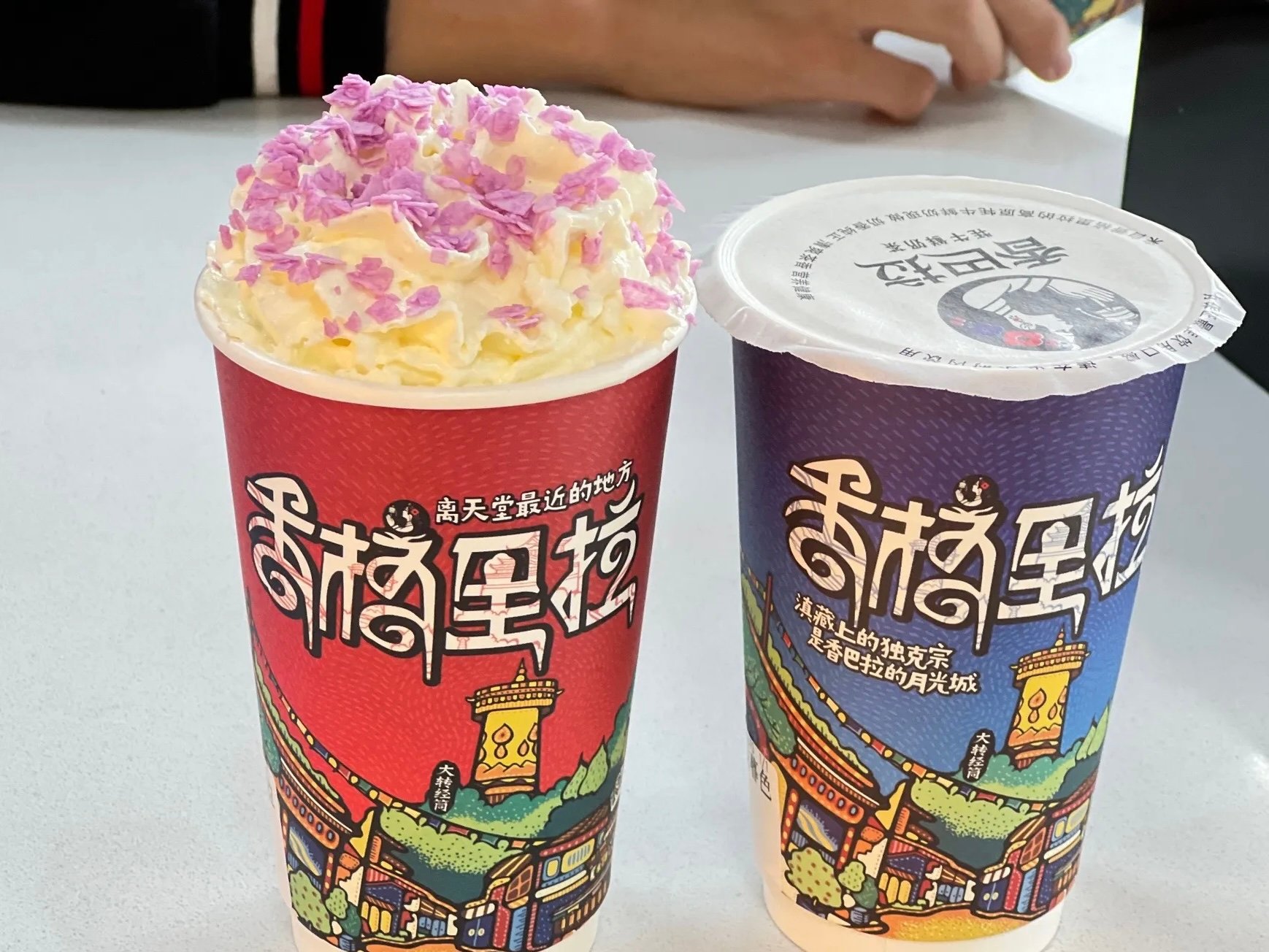 为了这碗酸奶，我连续七天早起半小时，就为了赶在卖完之前到