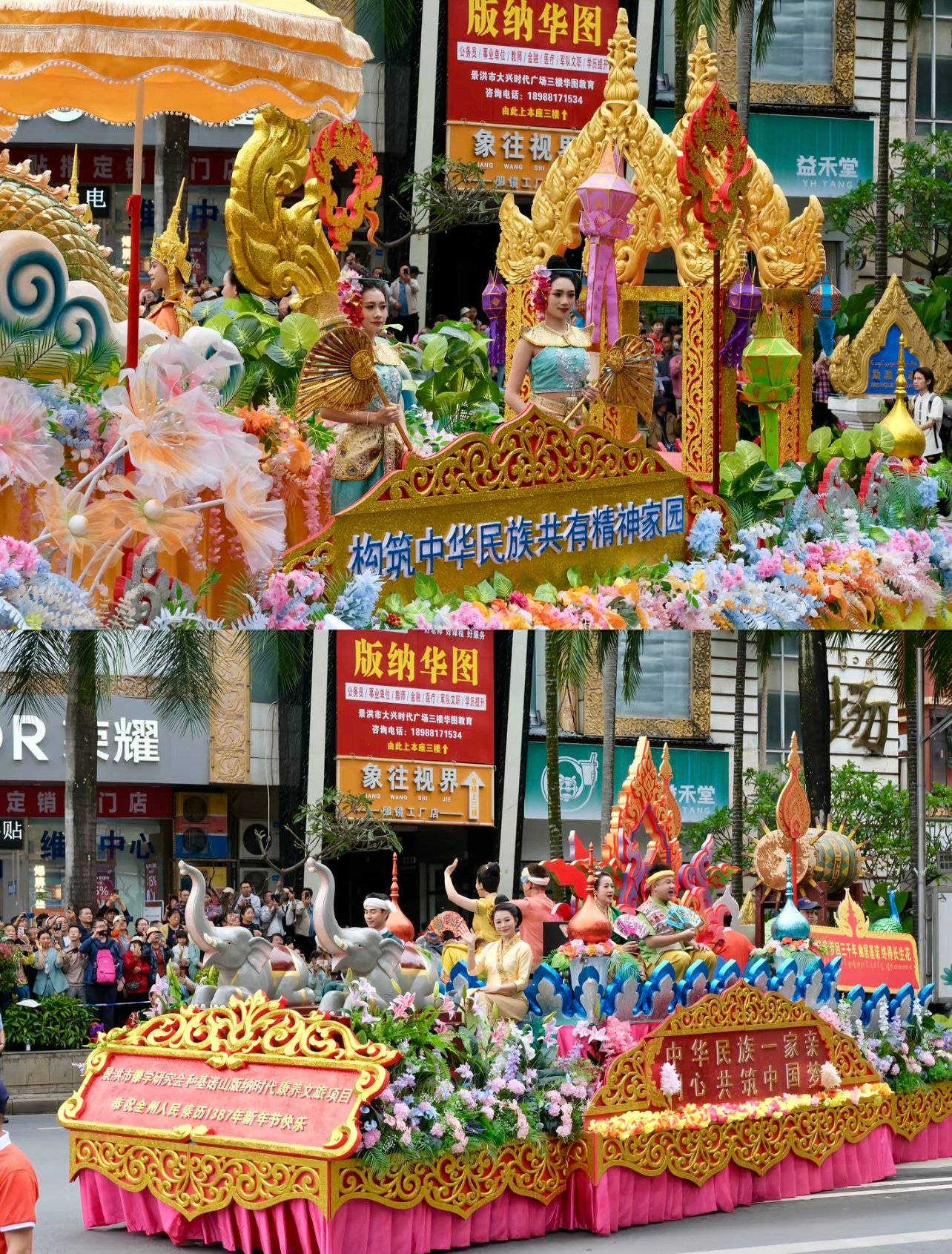 酒店前台偷偷告诉我，本地人买东西从来不去景区，都来这🤫