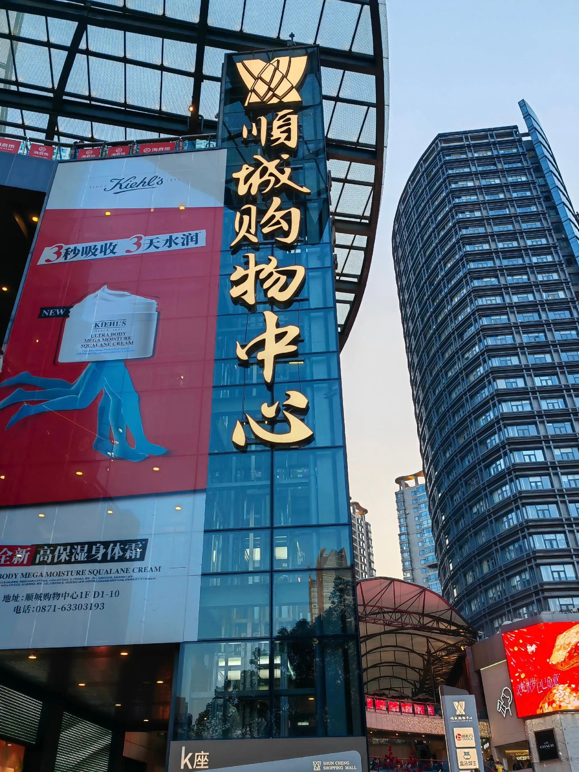 昆明年轻人的快乐根据地，国家级夜间文旅消费集聚区不是吹的