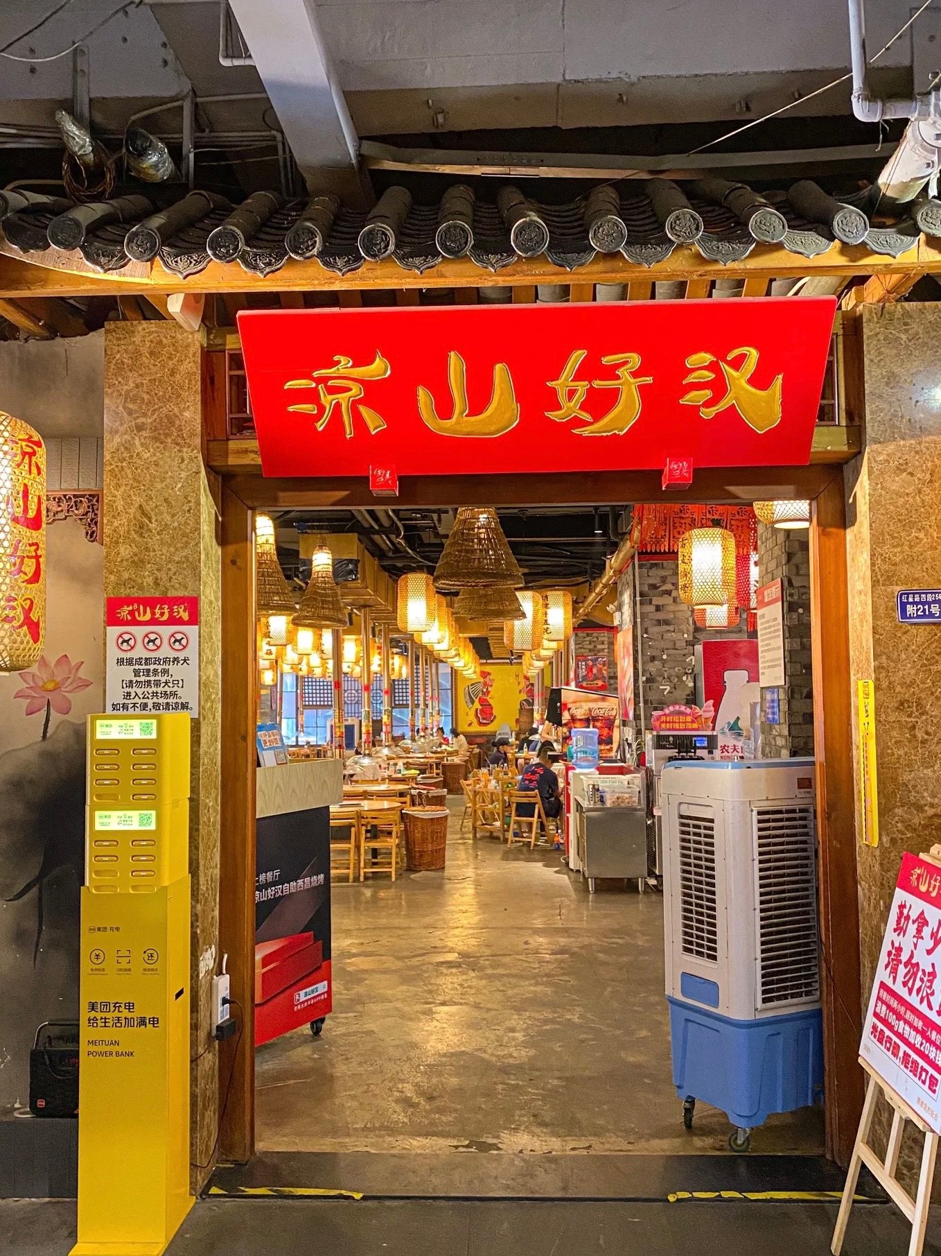 肉食者狂喜！成都70块钱的自助烧烤能吃到这么好的肉？🤤