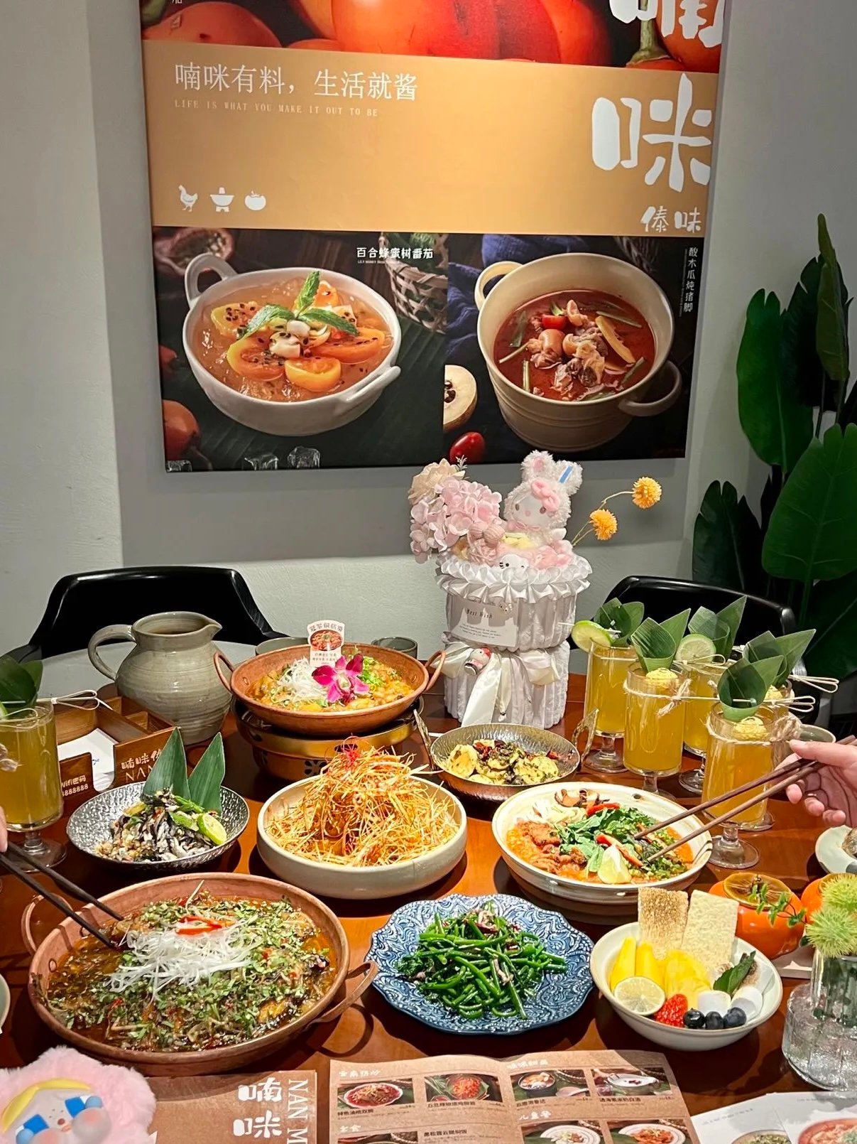 发现傣味的终极秘密！这个蘸酱让我生吃了一整盆蔬菜🥬