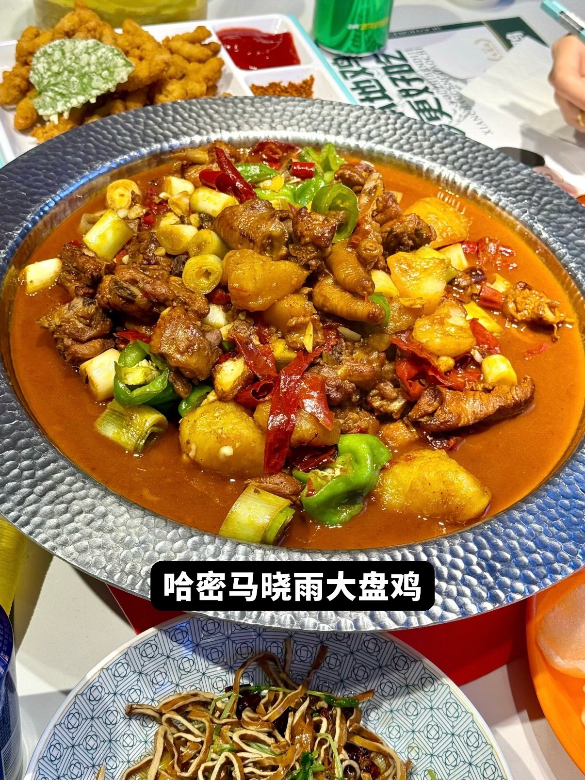 🍢 哈密美食清单｜本地人私藏的四家宝藏店✨