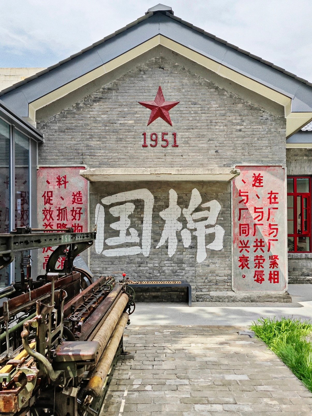 国棉纺织工业博物馆｜复古工业风怀旧打卡全攻略🧵