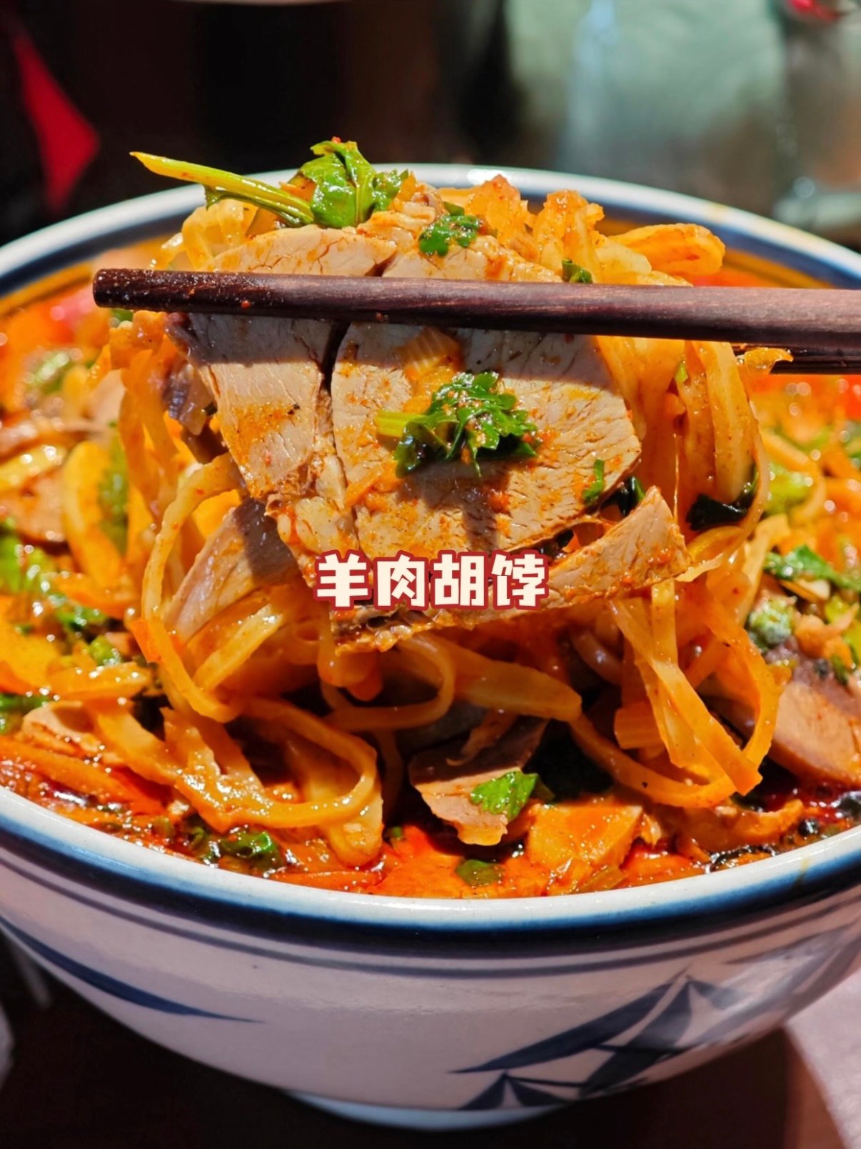 西安碳水美食合集｜本地人私藏硬核肉食面食🍜