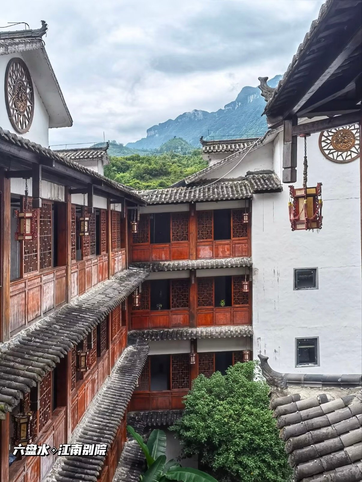 🏡 六盘水江南别院｜藏在凉都的苏式园林秘境✨