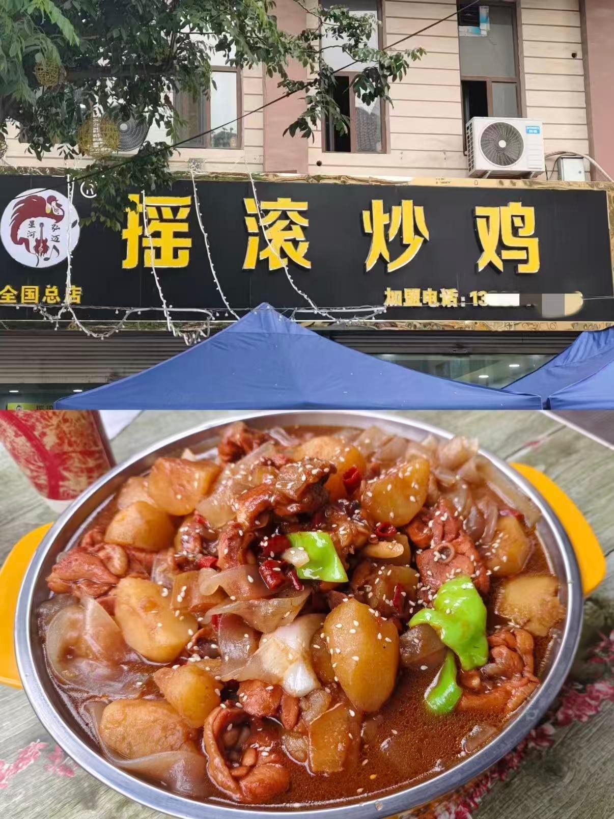 运城地道人气美食详解🍳｜本地人常吃老店实拍