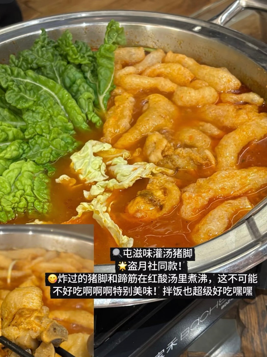安顺 3 款地道本土特色锅物 & 烧烤攻略🍲