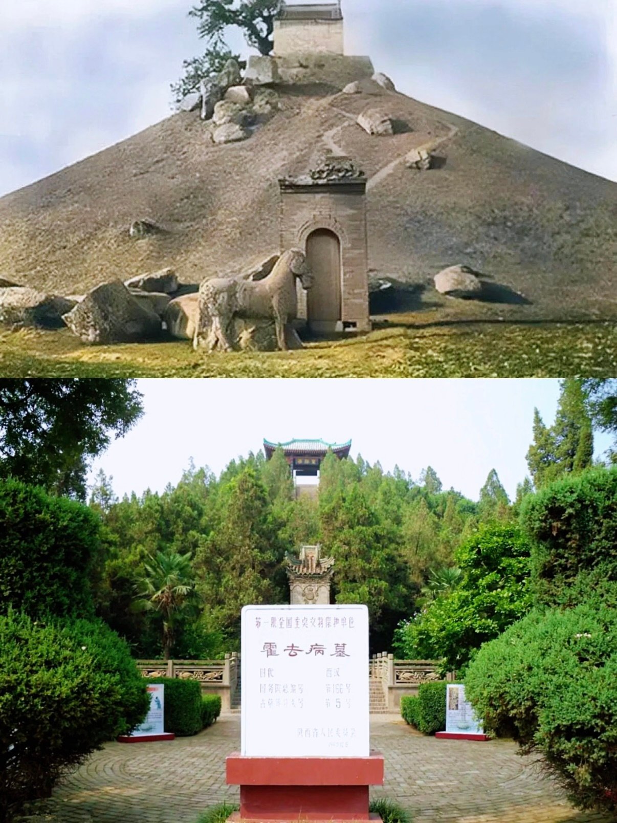霍去病墓完整打卡攻略｜大汉战神长眠之地，国宝文物出处
