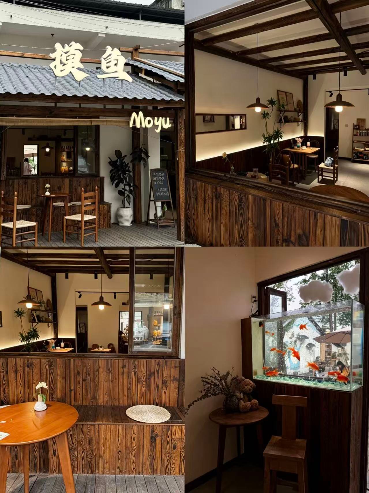 摸鱼 MOYU｜藏在巷子里的治愈系小馆✨
