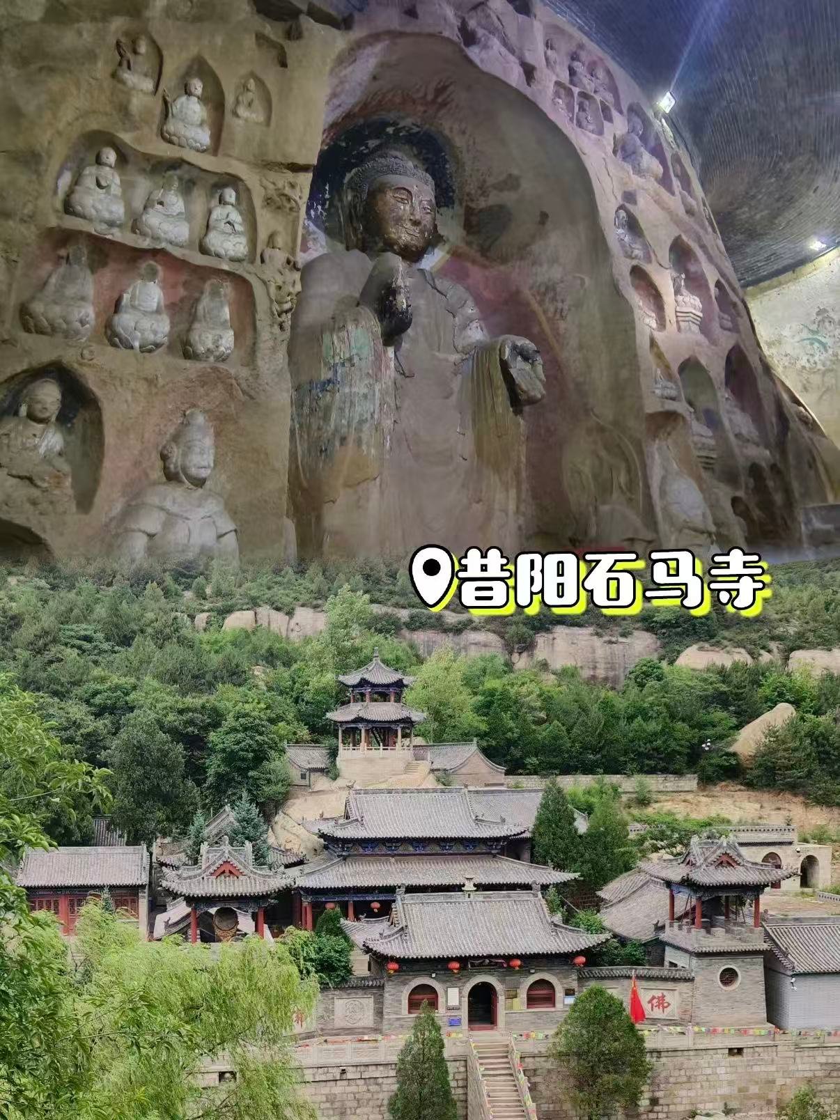 🛕 昔阳石马寺｜藏在山水间的千年石窟古刹